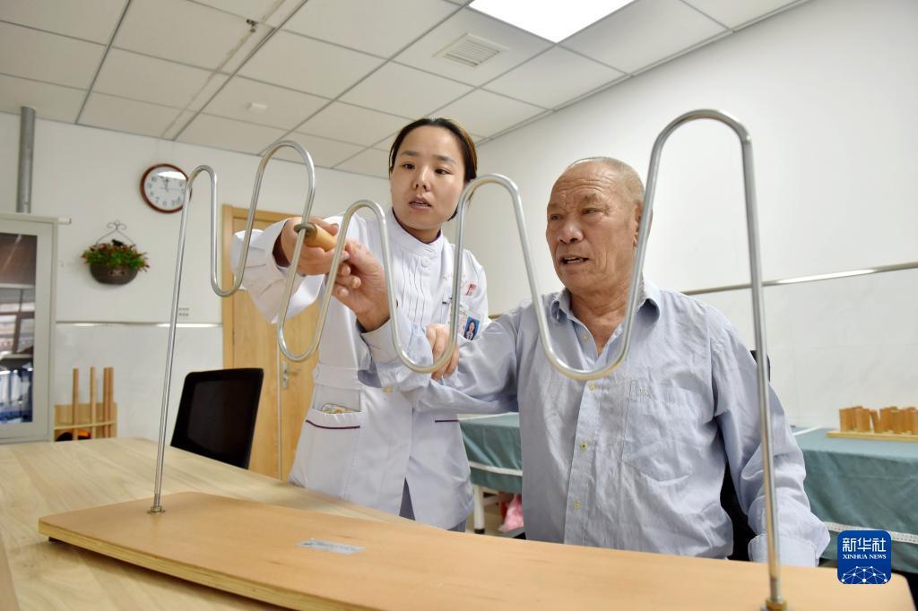 澳门棋牌官方